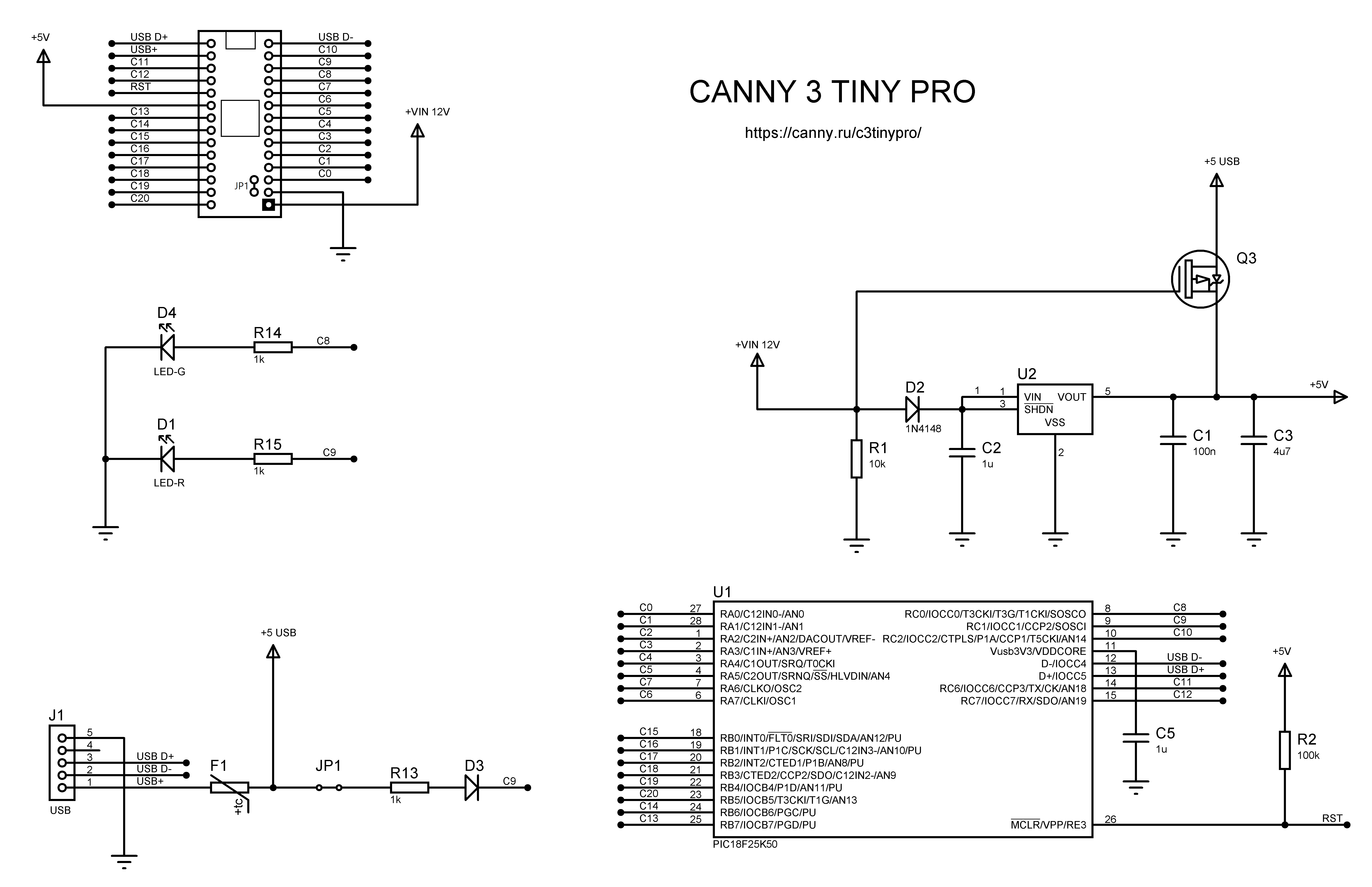 Принципиальная схема CANNY 3 Tiny PRO